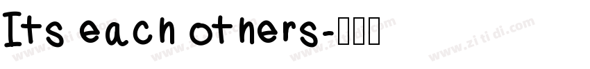 Its each others字体转换